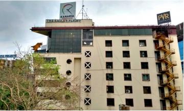 Kanakia The Eagles Flight